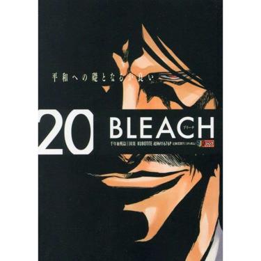Imagem de Bleach Remix - Vol. 20