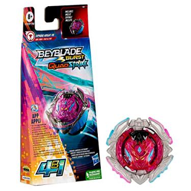 Imagem de Beyblade, Pião Burst QuadStrike Xiphoid Knight K8