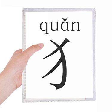 Imagem de Caderno de personagens chineses Quan Folhas soltas Diário Recarregável Diário Papelaria
