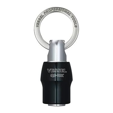 Imagem de Vessel Captador rápido QB-10K, preto