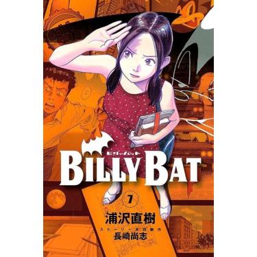 Imagem de Billy Bat 04