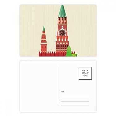 Imagem de Rússia Illustration National Symbol Landmark Conjunto de cartão postal aniversário correspondência cartão de agradecimento