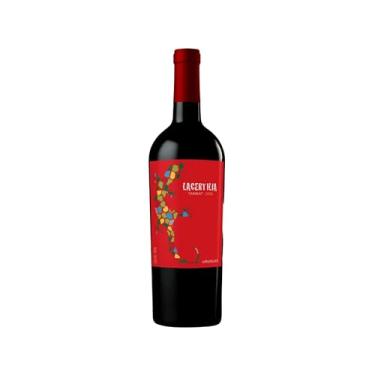 Imagem de Vinho Braccobosca Lacertilia Tannat