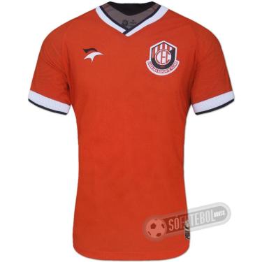 Imagem de Camisa Carajás - Modelo I