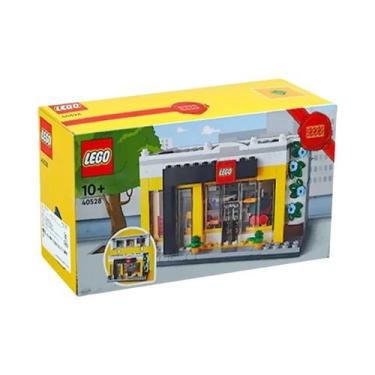 Imagem de LEGO 40528 LEGO Store Block Toys 402 PCS Presente para meninos e menin