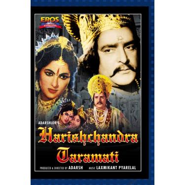 Imagem de Harishchandra Taramati