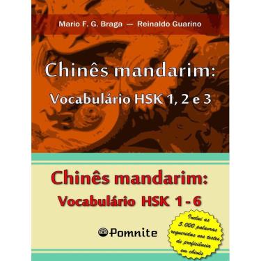 Imagem de Box - Chines Mandarim - Vocabulario Hsk 1-6
