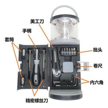 Imagem de Kit De Ferramentas Portátil Com Lanterna Camping 23 Pecas - BELLA VITA