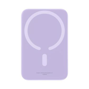 Imagem de Carregador Portátil MagSafe, Baseus 6K mAh Wireless Magnético com Cabo Tipo-C 20W PD Carregamento Rápido, Bateria Externa Slim para iPhone Série 15/14/13/12 (Roxa)