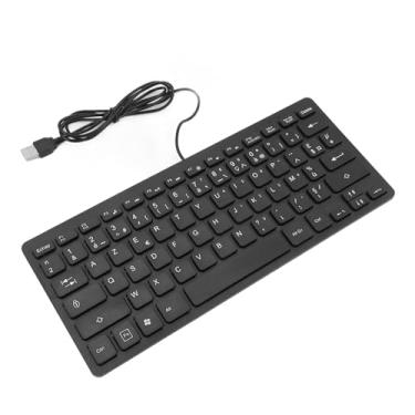 Imagem de Teclado de Idioma Bilíngue, Teclado de Idioma Ultrafino de 78 Teclas, Teclado de Computador Com Fio USB 2.0, Silencioso e Compacto (Layout AZERTY Francês)
