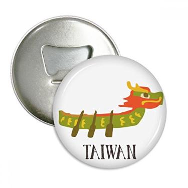 Imagem de China Dragon Boat Match Travel Taiwan abridor de garrafas ímã de geladeira emblema multifuncional