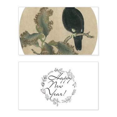 Imagem de Boneco estorninho de árvores mortas pintura chinesa ano novo festival felicitações cartão Bless mensagem presente