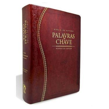 Imagem de Biblia de estudo palavraschave luxo marrom (classi - CPAD, 3