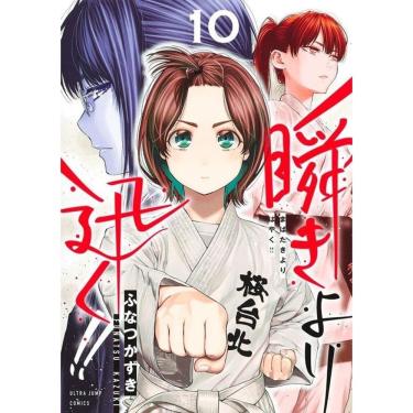 Imagem de Mabataki Yori Hayaku!! - Num Piscar De Olhos 10