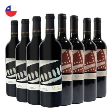 Imagem de Kit com 8 Vinhos Chilenos Tinto Seco Cabernet Sauvignon e Carmenere Cu
