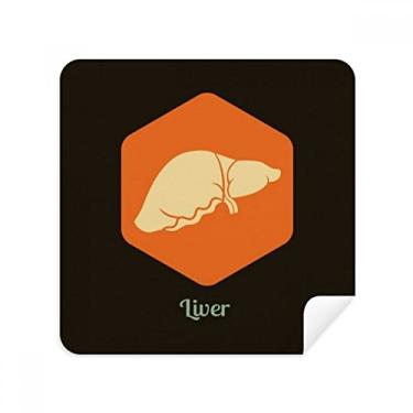 Imagem de Body Organs Fígado Laranja Óculos Pano Limpador de Tela Tecido de Camurça Pacote com 2
