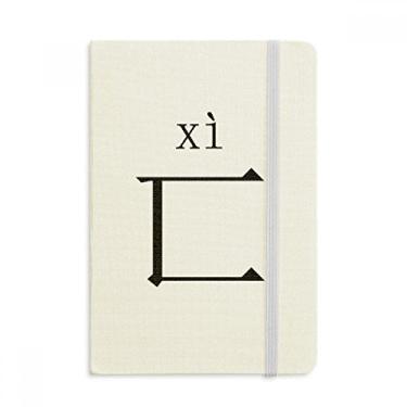 Imagem de Caderno chinês com componente do personagem xi, capa dura oficial, diário clássico