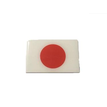 Imagem de Adesivo resinado da bandeira do Japão 5x3 cm - Mundo Das Bandeiras