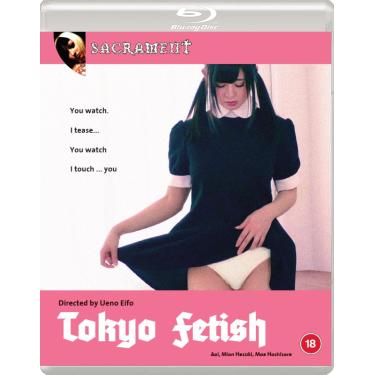 Imagem de Tokyo Fetish