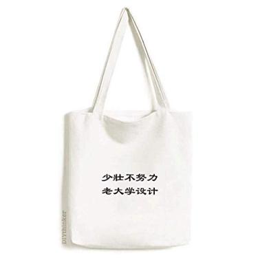 Imagem de Citação sobre design-related work Tote Canvas Bag Shopping Satchel Casual Handbag