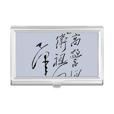 Imagem de Chairman Mao desenho de caligrafia China porta-cartões de visita carteira de bolso caixa