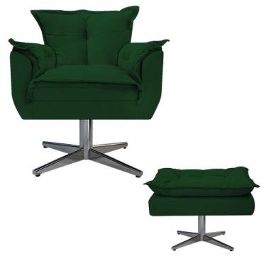 Imagem de Kit Poltrona e Puff Opala Base Giratória de Metal Sala de Espera Recep