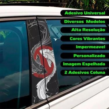 Imagem de Adesivo Personalizado Para Coluna Porta Carro Decorativo 052 - Resitan
