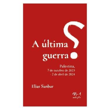 Imagem de A Última Guerra?