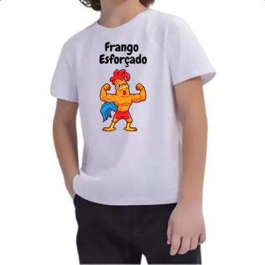 Imagem de Camiseta Infantil Academia frango esforcado - Alearts, 2