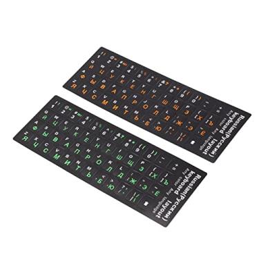 Imagem de Luqeeg Adesivos de Teclado Russos à Prova de Poeira à Prova D'água para Laptop PC, Revestimento Exclusivo 2 Unidades de Adesivos de Teclado do Alfabeto Russo para Fácil Aplicação, para Todos Os (1