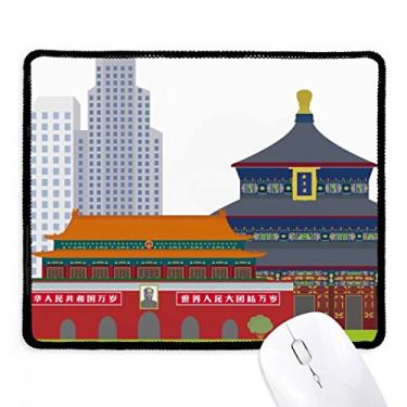 Imagem de China Tian'anmen Temple Landmark Pattern Mousepad Borda costurada Tapete de borracha para jogos