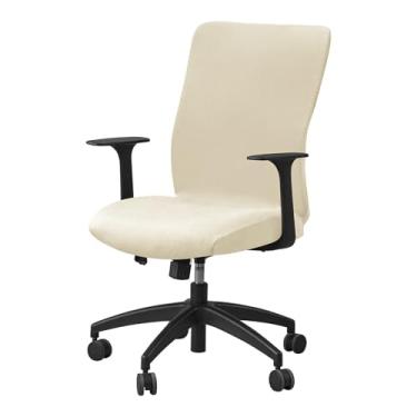Imagem de Lzyjckh Capas elásticas para cadeiras de escritório Capa para cadeira de escritório e mesa de computador Proteção antiderrapante, removível e lavável para escritório e casa,Beige