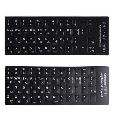 Imagem de BOGEEL Adesivo de teclado russo/francês/espanhol/japonês/alemão/árabe/coreano/italiano, preto, branco, impermeável, adesivo