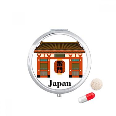 Imagem de Porta-comprimidos tradicionais japoneses chineses para templos locais, porta-remédios