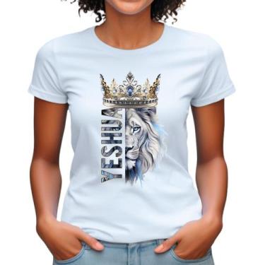 Imagem de Camisetas Cristãs Leão Coroa Jesus Blusa Moda Evangélica Fé babylook f
