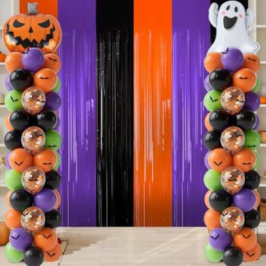 Imagem de 2 conjuntos de kit de suporte de coluna de balão de Halloween de 3,3 x 2 metros com balão de abóbora fantasma preto laranja roxo verde balões com bases para decorações temáticas de festa do dia das