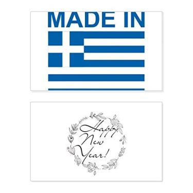 Imagem de Feito na Grécia, Country Love New Year Festival Cartão de felicitações Bless Message Present