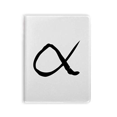 Imagem de Caderno com silhueta de alfabeto grego alfândeo capa macia Diário