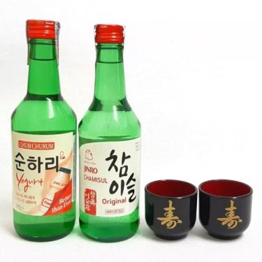 Imagem de 02 Bebida Alcoólica Soju Coreano Original e com Sabor Morango, Pêssego, Uva, Toranja, Yogurt, Ameixa, Blueberry + 02 Copo Guinomi (Copo Ideograma (Kotobuki), Yogurt (Yakult))