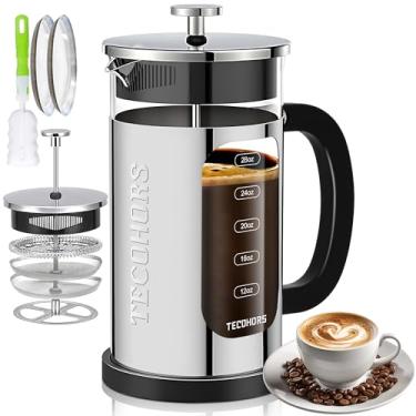 Imagem de TECOHORS Cafeteira French Press 1 litro de aço inoxidável 304, com sistema de 4 filtros, vidro borossilicato de espessura resistente ao calor, cafeteira (cobre)