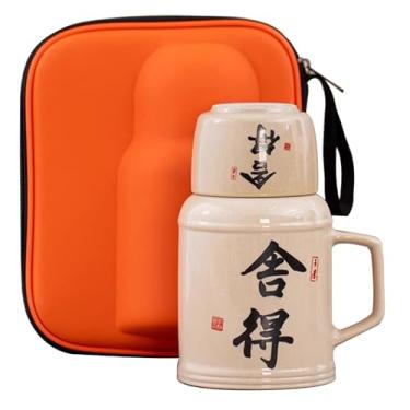 Imagem de Copo Grosso Para Escritório, Xícaras De Chá De Porcelana Com Tampa, Copo Infusor De Chá Chinês Robusto E Confiável(Style2)