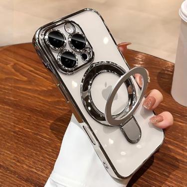 Imagem de Omio Suporte magnético invisível para iPhone 16 Pro Max, capa compatível com MagSafe, proteção contra quedas militar, revestimento transparente, macio à prova de choque, com protetor de lente de