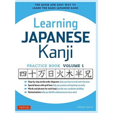 Imagem de Aprender japonês Kanji Prática Livro Volume 1: (jlpt Nível N5 & ap Exame) A maneira rápida e fácil de aprender o Kanji japonês básico