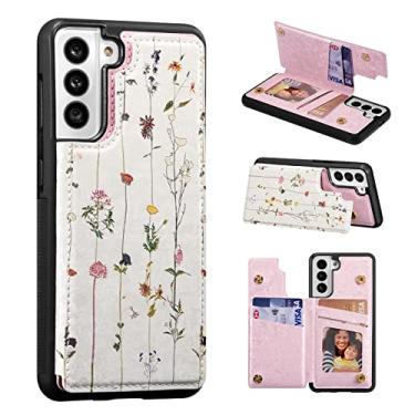 Imagem de UEEBAI Capa carteira para Samsung Galaxy S23 5G com porta-cartões, capa floral de couro PU com suporte com fecho magnético duplo bloqueio RFID Rilievo Flower Flip Case para mulheres meninas - Tree