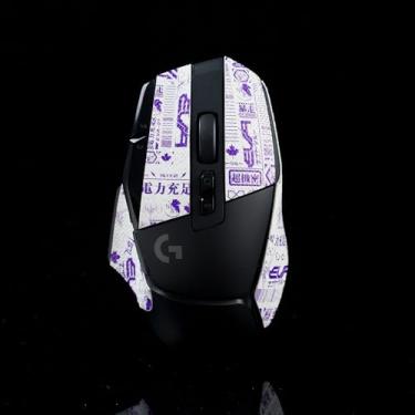 Imagem de Hokeyio Fita aderente para Logitech G502X Lightspeed Plus - antiderrapante, controle aprimorado, resistência ao suor, melhora a aderência FPS Gaming e a proteção do mouse [pré-corte] EVA branco e roxo