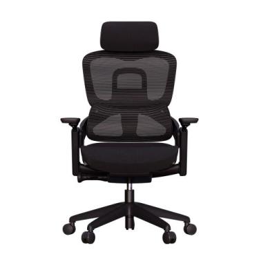 Imagem de Cadeira Ergonômica Elements Calira Preta