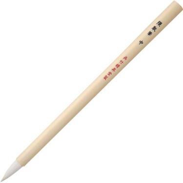 Imagem de Pincel Fude Oriental Kumadori Kuretake Medium, Fude