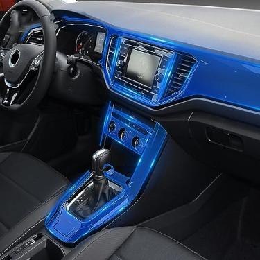 Imagem de LAVIYE Interior do carro GPS navegador console central TPU transparente película protetora Filme anti-risco, para Volkswagen T-Roc 2019-2023