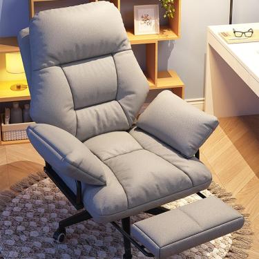 Imagem de Cadeira de trabalho giratória cadeiras ergonômicas cadeira de escritório cadeira de computador cadeira com descanso de pé altura ajustável confortável, c