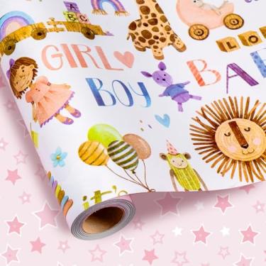 Imagem de Homeral Rolo de papel de embrulho de chá de bebê para meninas e meninos, papel de embrulho reversível com leão, girafa, pinguim, coelho para aniversário infantil, revelação de gênero, feriados, 17 pol
